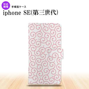 iPhoneSE 3 iPhoneSE 3 手帳型スマホケース カバー 唐草 クリア ピンク  nk-004s-ise3-dr1125｜nk117