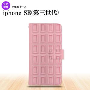 iPhoneSE 3 iPhoneSE 3 手帳型スマホケース カバー チョコ ストロベリー ピンク  nk-004s-ise3-dr737｜nk117