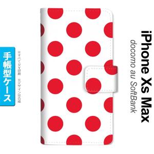 iPhoneXsMax iPhone XS Max 手帳型スマホケース カバー ドット 水玉 赤  nk-004s-ixm-dr003｜nk117