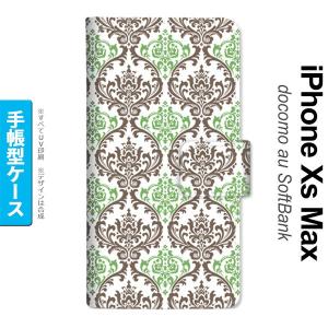 iPhoneXsMax iPhone XS Max 手帳型スマホケース カバー ダマスク クリア 茶 緑  nk-004s-ixm-dr459｜nk117