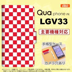 手帳型 ケース LGV33 スマホ カバー Qua phone PX スクエア 赤 nk-004s-lgv33-dr033｜nk117