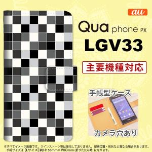 手帳型 ケース LGV33 スマホ カバー Qua phone PX スクエア グレー nk-004s-lgv33-dr1016｜nk117