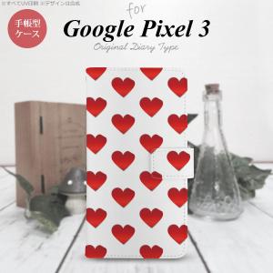 Google Pixel 3 手帳型 スマホ ケース カバー ハート 赤 nk-004s-px3-dr017｜nk117