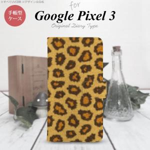 Google Pixel 3 手帳型 スマホ ケース カバー 豹柄 茶 nk-004s-px3-dr025｜nk117