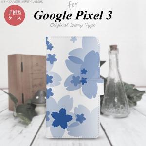 Google Pixel 3 手帳型 スマホ ケース カバー 花柄・サクラ 青 nk-004s-px3-dr054｜nk117