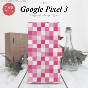 Google Pixel 3 手帳型 スマホ ケース カバー スクエア ピンク nk-004s-px3-dr1018｜nk117