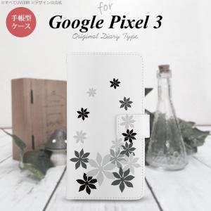 Google Pixel 3 手帳型 スマホ ケース カバー ティアレ 黒 nk-004s-px3-dr1077｜nk117