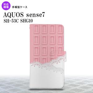 sense7 sense7 手帳型スマホケース カバー チョコ ストロベリー レース ピンク  nk-004s-sens7-dr739｜nk117