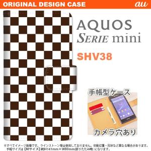 手帳型 ケース SHV38 スマホ カバー AQUOS SERIE mini アクオス スクエア 茶 nk-004s-shv38-dr032｜nk117