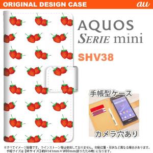 手帳型 ケース SHV38 スマホ カバー AQUOS SERIE mini アクオス 苺・イチゴ nk-004s-shv38-dr044｜nk117