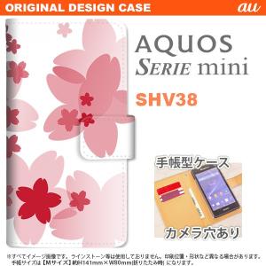 手帳型 ケース SHV38 スマホ カバー AQUOS SERIE mini アクオス 花柄・サクラ 赤 nk-004s-shv38-dr052｜nk117