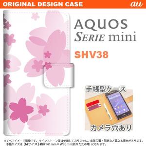 手帳型 ケース SHV38 スマホ カバー AQUOS SERIE mini アクオス 花柄・サクラ ピンク nk-004s-shv38-dr053｜nk117