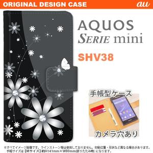 手帳型 ケース SHV38 スマホ カバー AQUOS SERIE mini アクオス 花柄・ガーベラ 黒 nk-004s-shv38-dr065｜nk117