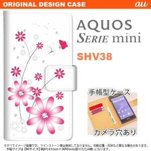 手帳型 ケース SHV38 スマホ カバー AQUOS SERIE mini アクオス 花柄・ガーベラ ピンク nk-004s-shv38-dr073｜nk117