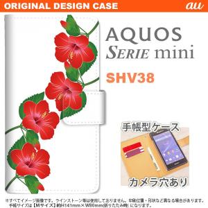 手帳型 ケース SHV38 スマホ カバー AQUOS SERIE mini アクオス ハイビスカス 赤 nk-004s-shv38-dr082｜nk117