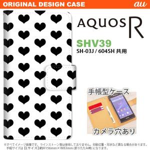 SHV39 手帳型 ケース スマホ カバー AQUOS R アクオス ハート 黒 nk-004s-shv39-dr015