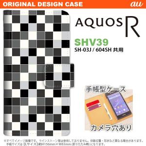 SHV39 手帳型 ケース スマホ カバー AQUOS R アクオス スクエア グレー nk-004s-shv39-dr1016｜nk117