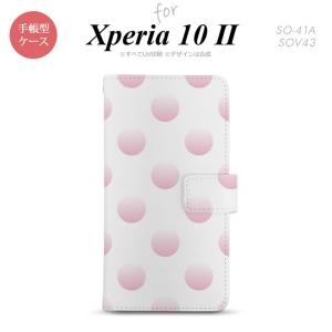 Xperia10 II 手帳型 スマホケース 全面印刷 おしゃれ ストラップホール有り ドット 水玉 グラデ ピンク nk-004s-xp102-dr005｜nk117
