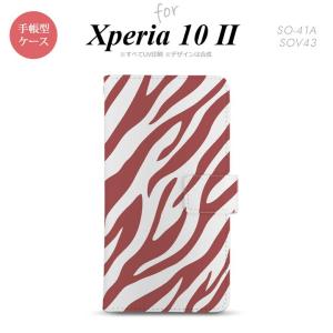 Xperia10 II 手帳型 スマホケース 全面印刷 おしゃれ ストラップホール有り ゼブラ 赤 nk-004s-xp102-dr023｜nk117