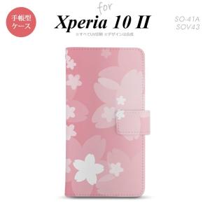 Xperia10 II 手帳型 スマホケース 全面印刷 おしゃれ ストラップホール有り 花柄 サクラ 白 ピンク nk-004s-xp102-dr063｜nk117