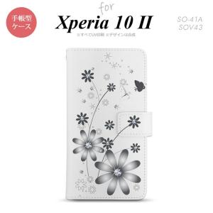 Xperia10 II 手帳型 スマホケース 全面印刷 おしゃれ ストラップホール有り 花柄 ガーベラ 透明 グレー nk-004s-xp102-dr071｜nk117