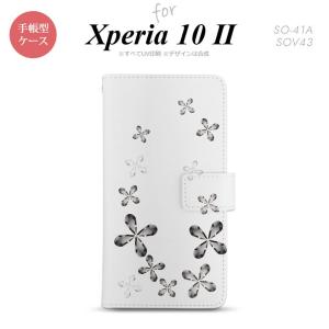 Xperia10 II 手帳型 スマホケース 全面印刷 おしゃれ ストラップホール有り 花柄 カット グレー nk-004s-xp102-dr075｜nk117