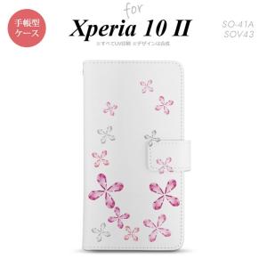 Xperia10 II 手帳型 スマホケース 全面印刷 おしゃれ ストラップホール有り 花柄 カット ピンク nk-004s-xp102-dr076｜nk117