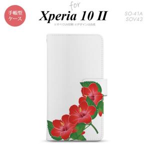 Xperia10 II 手帳型 スマホケース 全面印刷 おしゃれ ストラップホール有り ハイビスカス 赤 nk-004s-xp102-dr085｜nk117