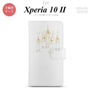 Xperia10 II 手帳型 スマホケース 全面印刷 おしゃれ ストラップホール有り シャンデリア クリア nk-004s-xp102-dr092｜nk117
