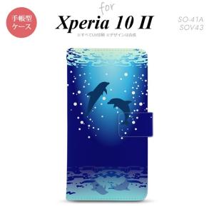 Xperia10 II 手帳型 スマホケース 全面印刷 おしゃれ ストラップホール有り イルカ nk-004s-xp102-dr1001｜nk117