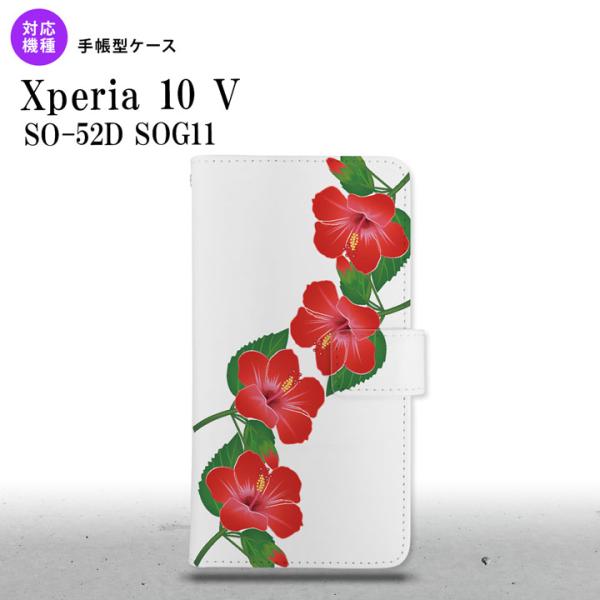 Xperia10V Xperia10V 手帳型スマホケース カバー ハイビスカス 赤  nk-004...