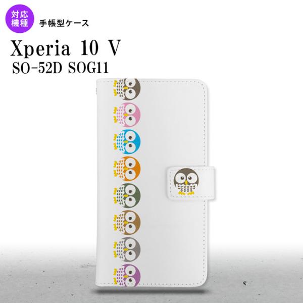 Xperia10V Xperia10V 手帳型スマホケース カバー フクロウ 帯  nk-004s-...