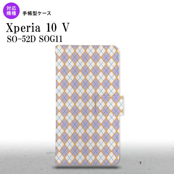 Xperia10V Xperia10V 手帳型スマホケース カバー アーガイル 紫 青  nk-00...