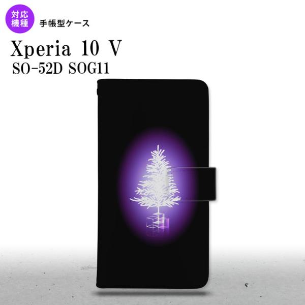 Xperia10V Xperia10V 手帳型スマホケース カバー ツリー 紫  nk-004s-x...