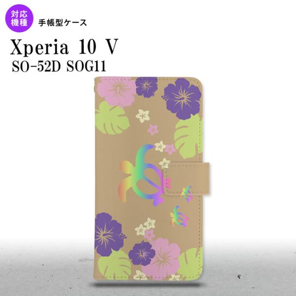 Xperia10V Xperia10V 手帳型スマホケース カバー ホヌ ハイビスカス ベージュ  ...