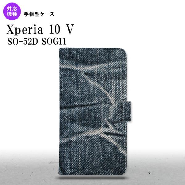 Xperia10V Xperia10V 手帳型スマホケース カバー ピクチャ ジーンズ 青  nk-...