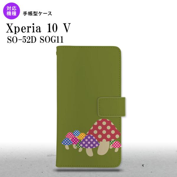 Xperia10V Xperia10V 手帳型スマホケース カバー きのこ 緑  nk-004s-x...