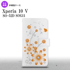 Xperia10V Xperia10V 手帳型スマホケース カバー 花柄 ガーベラ オレンジ  nk-004s-xp105-dr801｜nk117