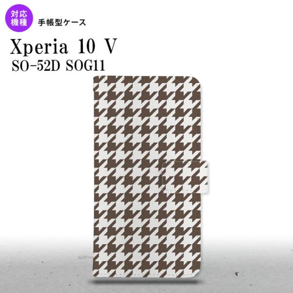 Xperia10V Xperia10V 手帳型スマホケース カバー 千鳥 格子 大 茶白  nk-0...