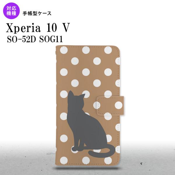 Xperia10V Xperia10V 手帳型スマホケース カバー 猫 水玉 ベージュ  nk-00...