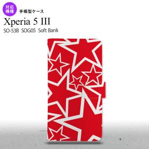 SO-53B SOG05 Xperia5III 手帳型スマホケース カバー 星 赤 白 オススメ 人気 おしゃれ スマート シンプル  nk-004s-xp53-dr1120｜nk117