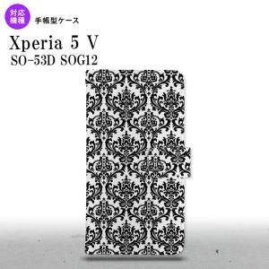 Xperia 5V Xperia 5V 手帳型スマホケース カバー ダマスク クリア 黒  nk-004s-xp55-dr1026｜nk117