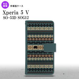 Xperia 5V Xperia 5V 手帳型スマホケース カバー エスニック ゾウ 青  nk-004s-xp55-dr1573｜nk117