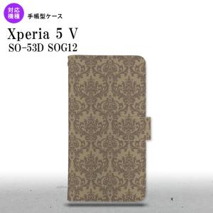 Xperia 5V Xperia 5V 手帳型スマホケース カバー ダマスク ベージュ 茶  nk-004s-xp55-dr460｜nk117