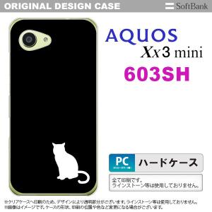 603sh スマホケース AQUOS Xx3 mini 603sh カバー アクオス Xx3 ミニ 猫(影) 黒×白 nk-603sh-429｜nk117