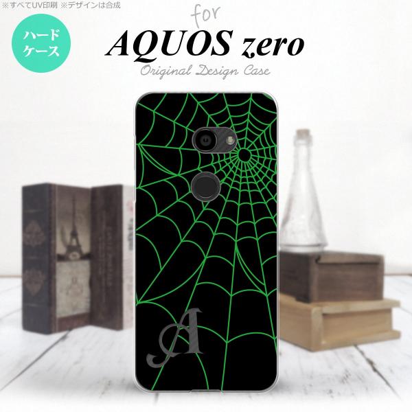 AQUOS zero アクオス ゼロ 801SH スマホケース カバー ハードケース 蜘蛛の巣A 緑...