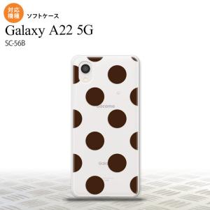 SC-56B Galaxy A22 スマホケース ソフトケース ドット 水玉 A 茶  nk-a22-tp002｜nk117