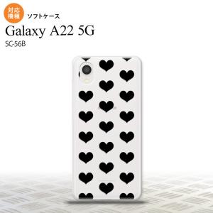 SC-56B Galaxy A22 スマホケース ソフトケース ハート A 黒  nk-a22-tp015｜nk117