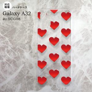 SCG08 Galaxy A32 ケース ハードケース ハート A 赤 nk-a32-017｜nk117