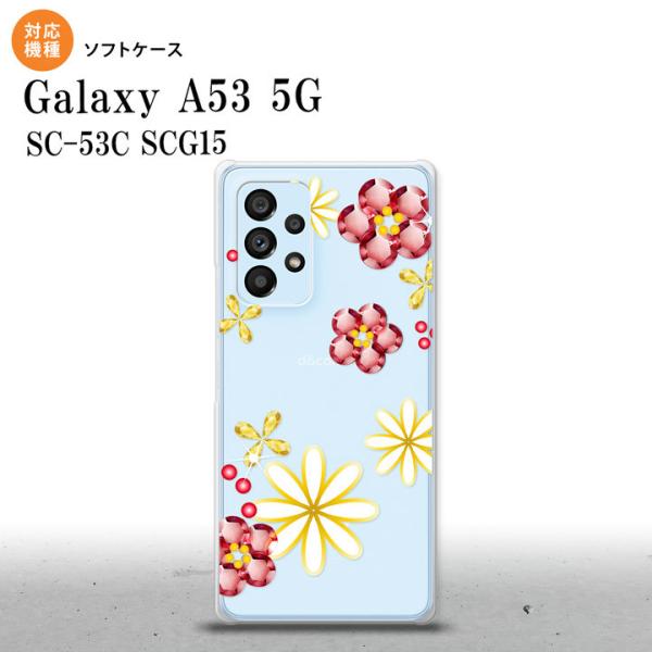 SC-53C SCG015 Galaxy A53 5G スマホケース 背面ケースソフトケース 花柄 ...